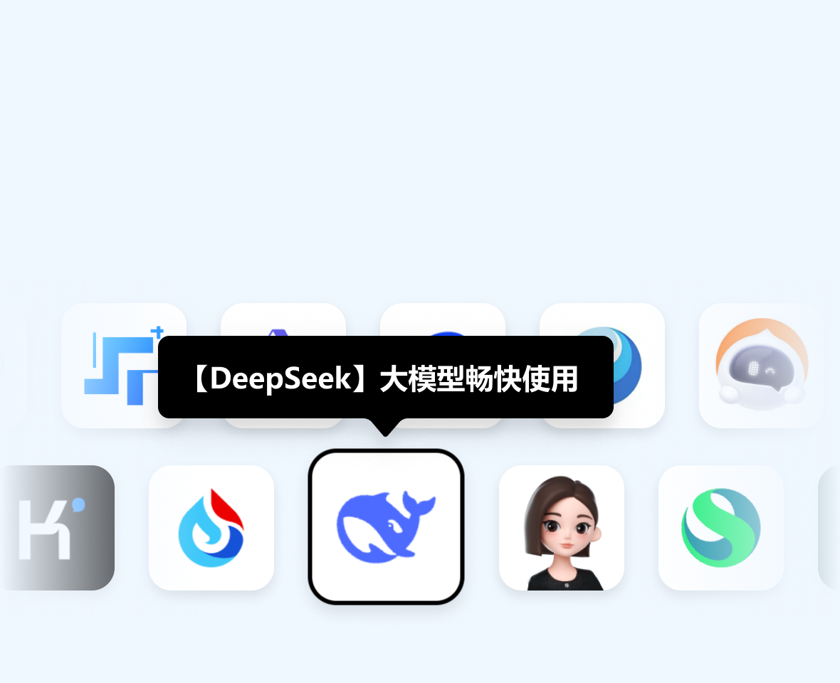 极速浏览性能